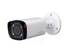 Caméra Bullet HDCVI IR 4MP DH-HAC-HFW1400R-VF-IRE6
