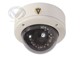 IP Dome Camera 420 TVL Super HAD CCD