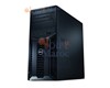 PowerEdge T110II E3-1220 - Xeon E3-1220 / 3.1GHz PET110II-1220-B